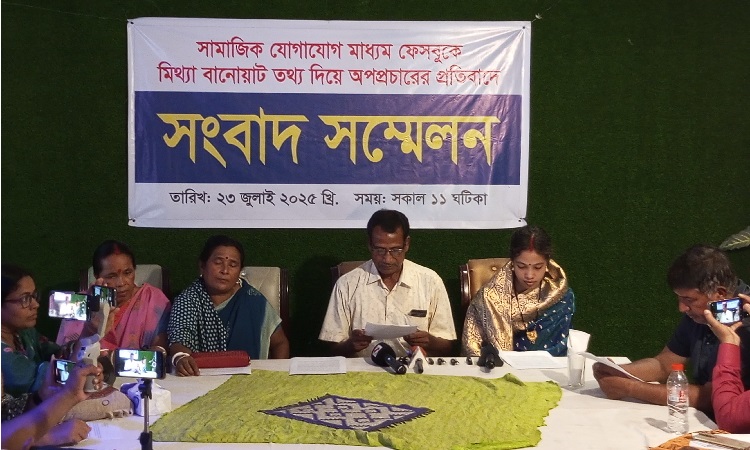 অপপ্রচারের প্রতিবাদে ঠাকুরগাঁওয়ে ভুক্তভোগীর সংবাদ সম্মেলন