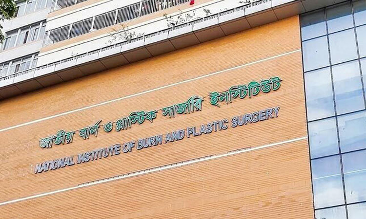 সাভারে গ্যাস সিলিন্ডার বিস্ফোরণে স্বামী-স্ত্রী দগ্ধ