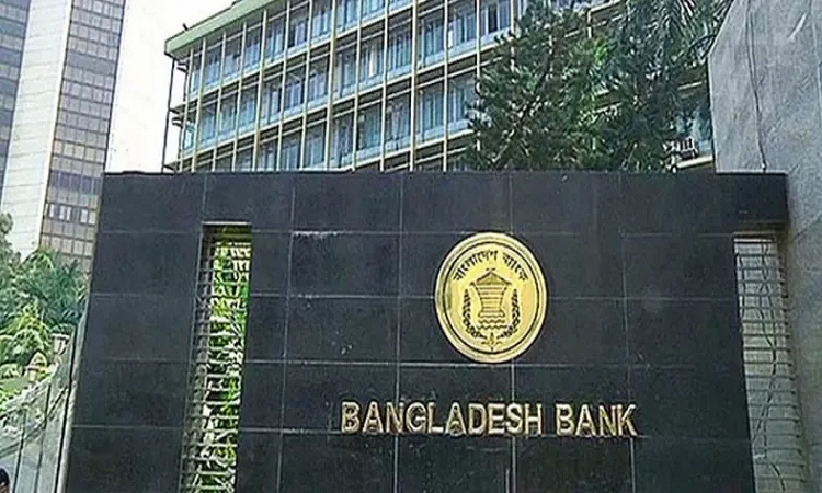 তারুণ্যের উৎসবে অংশগ্রহণের জন্য ব্যাংক কর্মকর্তাদেরকে নির্দেশ