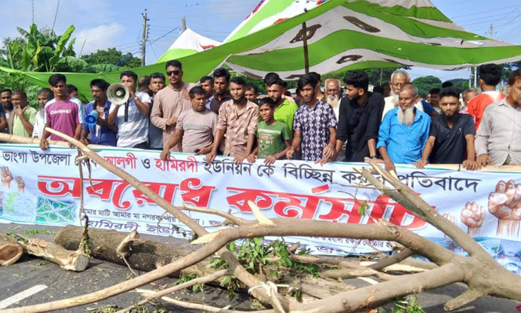 ফরিদপুরে দ্বিতীয় দিনের মতো দুই মহাসড়ক অবরোধ