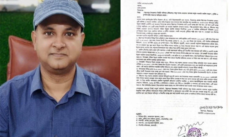 উল্লাপাড়ায় ইউএনওর বিরুদ্ধে অনিয়ম-দুর্নীতির অভিযোগ
