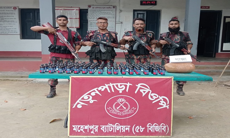 মহেশপুর সীমান্তে বিপুল পরিমাণ গাঁজা-ফেনসিডিল উদ্ধার