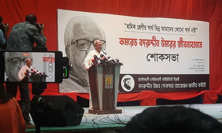 'আজ যারা বিপ্লব করতে চান, তাদেরকে মানুষের কাছে চলে যেতে হবে'