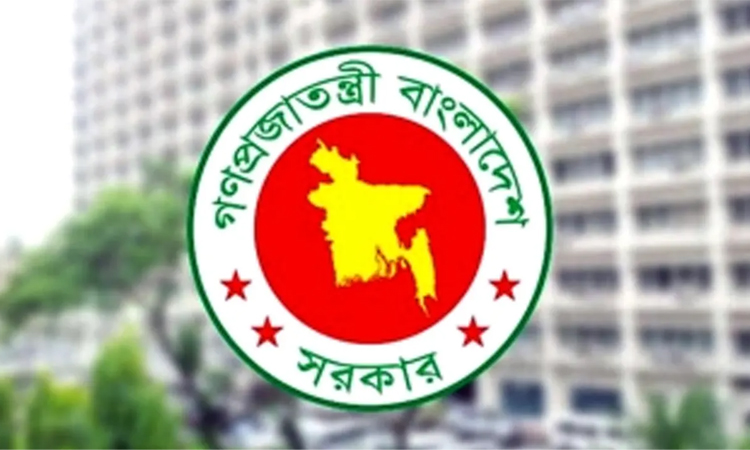 ৩ জেলায় নতুন ডিসি নিয়োগ দিলো সরকার