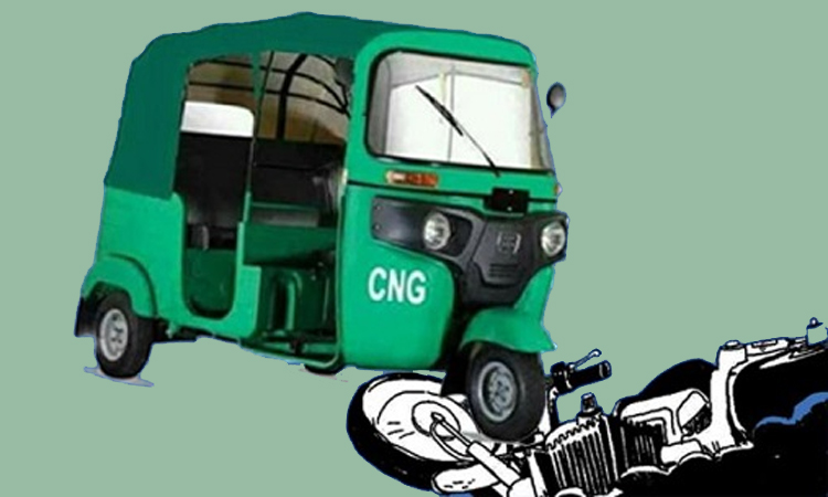 কেরানীগঞ্জে সিএনজি-মোটরসাইকেল সংঘর্ষে নিহত ২