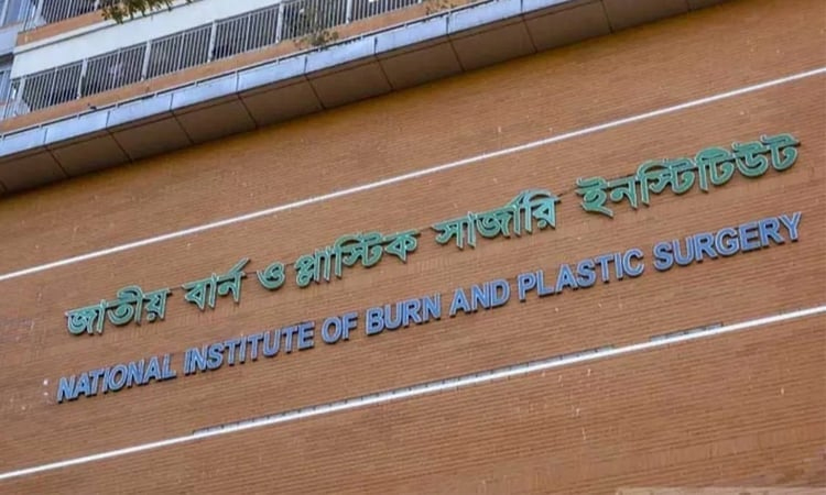 যাত্রাবাড়ীতে এসি বিস্ফোরণের ঘটনায় এক জনের মৃৃত্যু