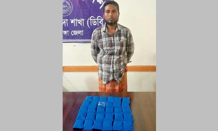চুয়াডাঙ্গায় বিপুল পরিমাণ ইয়াবাসহ মাদক কারবারি আটক