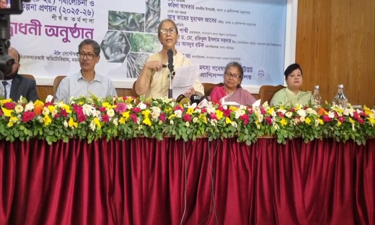বিএফআরআইয়ের 'বার্ষিক গবেষণা অগ্রগতি  পর্যালোচনা ও পরিকল্পনা প্রণয়ন' শীর্ষক কর্মশালা অনুষ্ঠিত