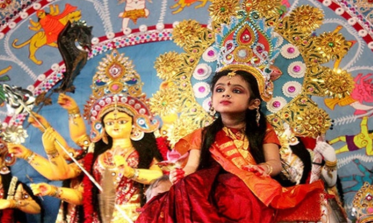 আজ মহাঅষ্টমী ও কুমারী পূজা