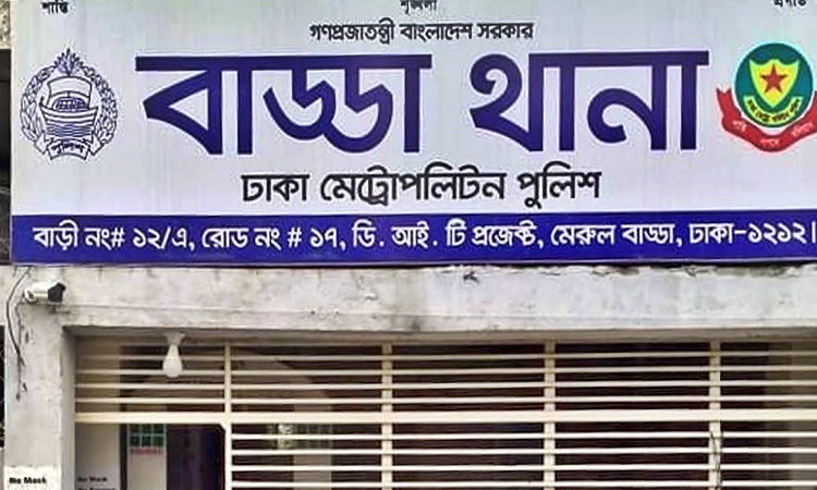 মন্দির থেকে ৩০ রাউন্ড গুলি চুরি, ওসি প্রত্যাহার ও ৭ পুলিশ বরখাস্ত