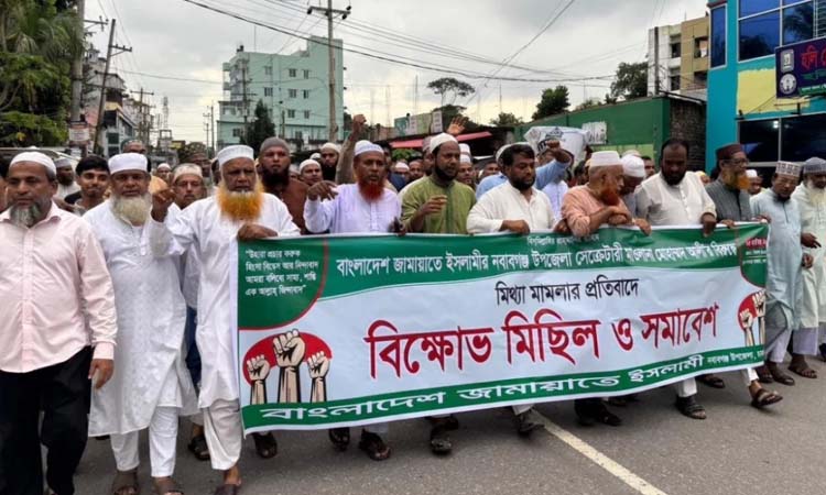 জামায়াত নেতার বিরুদ্ধে ধর্ষণচেষ্টার মামলা, পুলিশকে এমপি প্রার্থীর হুঁশিয়ারি
