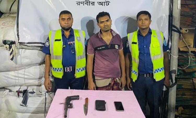 অস্ত্রসহ ইউনূসের ছেলে গ্রেফতার
