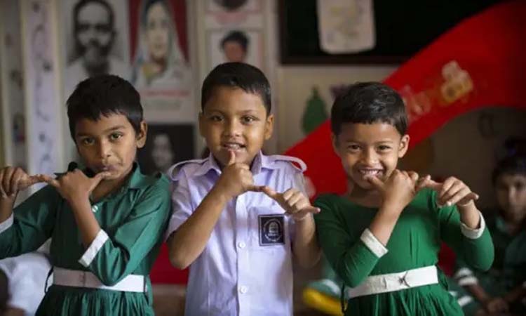 বিশ্ব শিশু দিবস আজ