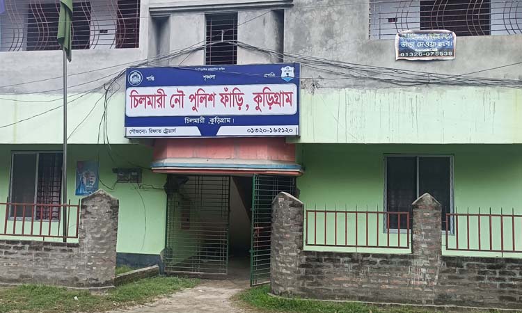 চিলমারী নদীবন্দরে অরক্ষিত হাউজে পড়ে ৩ বছরের শিশুর মৃত্যু