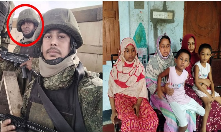 রাশিয়ার হয়ে ইউক্রেন যুদ্ধে রাজবাড়ীর অবসরপ্রাপ্ত সেনা সদস্য নিহত
