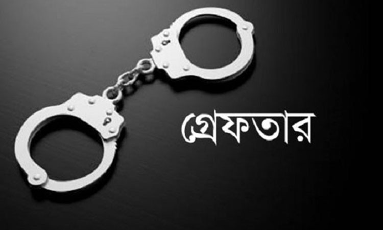 রাজধানীতে আওয়ামী লীগের ৭ নেতাকর্মী গ্রেফতার