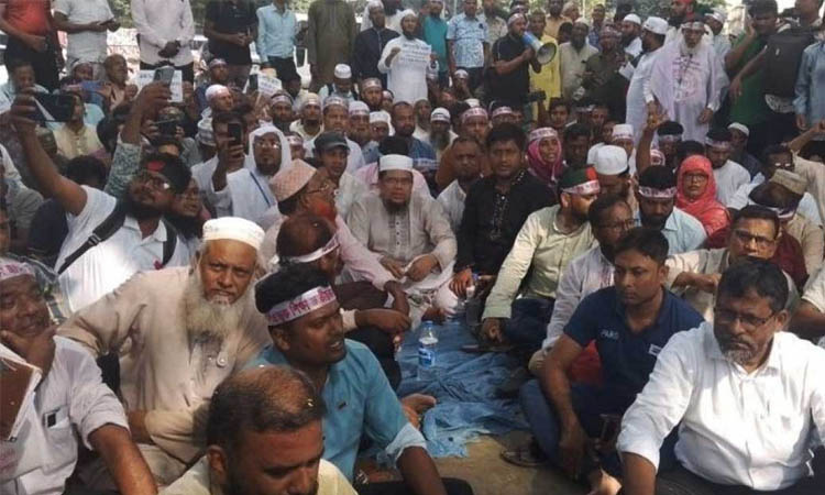 আজও অনশনে এমপিওভুক্ত শিক্ষকরা, দুপুরে কালো পতাকা মিছিল