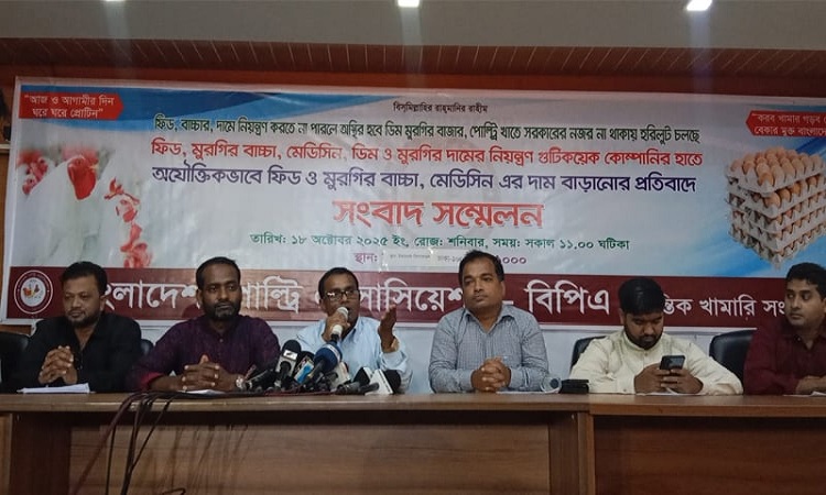 ৭ দাবি না মানলে ডিম-মুরগি উৎপাদন বন্ধ থাকবে