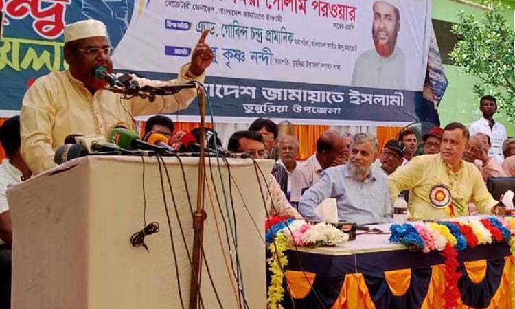 হিন্দুরাও এখন জামায়াতের পক্ষে, ভয় দেখিয়ে লাভ নেই: গোলাম পরওয়ার