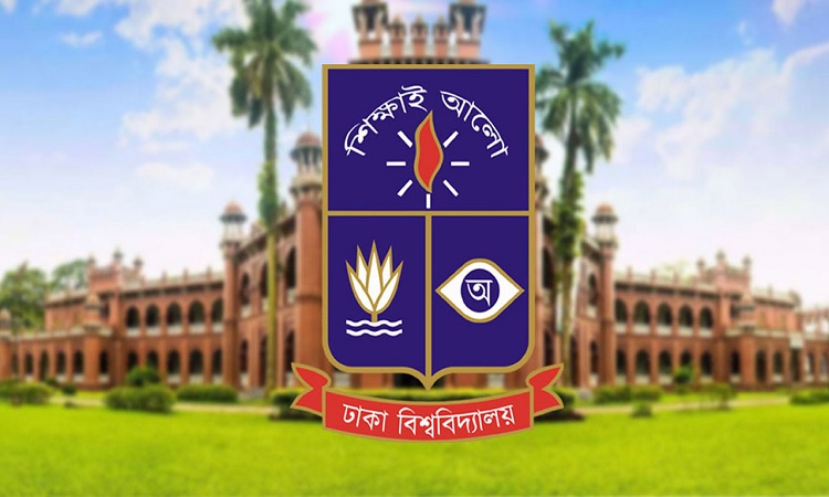 ঢাবিতে জুলাই আন্দোলনের সহিংসতায় জড়িত ৪০৩ জন শনাক্ত