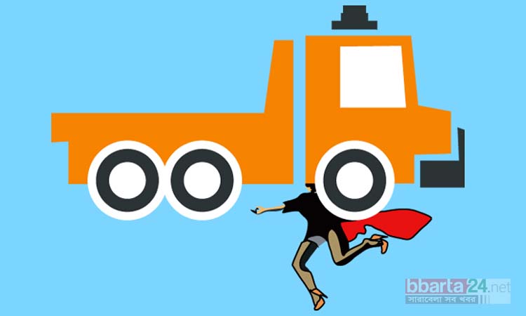 পোস্তগোলায় ট্রাকচাপায় যুবক নিহত