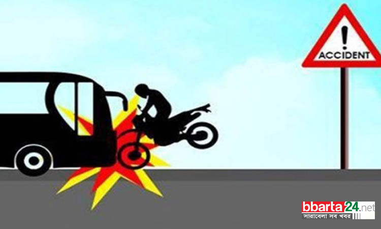 খুলনায় বাস-মোটরসাইকেল সংঘর্ষে নিহত ২, আহত ১০