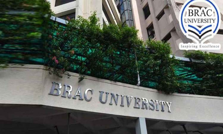 এইচএসসি পাসে ব্র্যাক বিশ্ববিদ্যালয়ে চাকরির সুযোগ