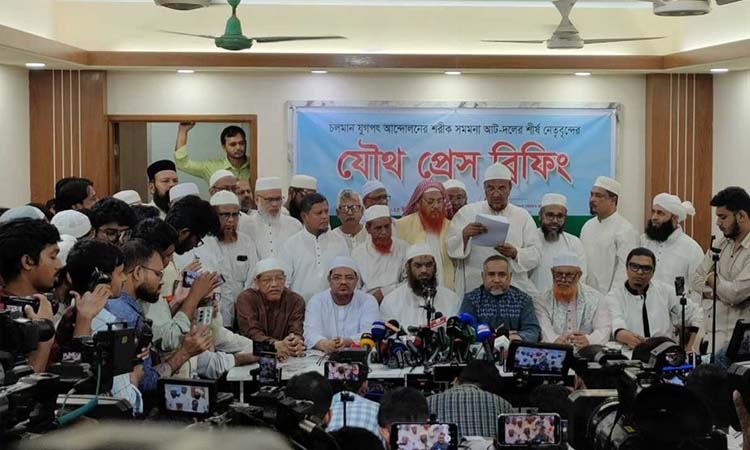 পল্টনে জামায়াতসহ ৮ দলের সমাবেশ দুপুরে