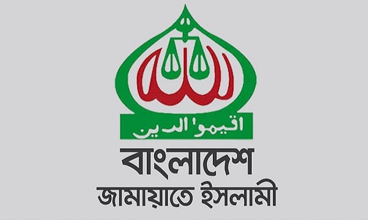 নির্বাচনের আগেই গণভোট চায় জামায়াত