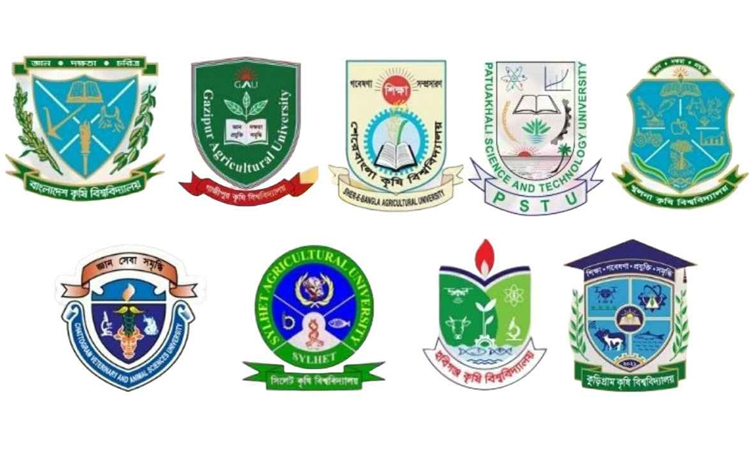 কৃষি গুচ্ছের ভর্তি পরীক্ষা ৩ জানুয়ারি