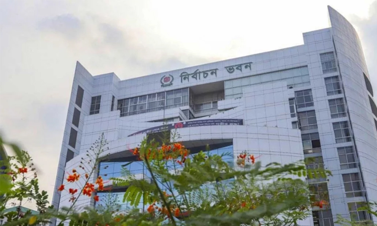 ১২ রাজনৈতিক দলগুলোর সঙ্গে বৈঠক সোমবার