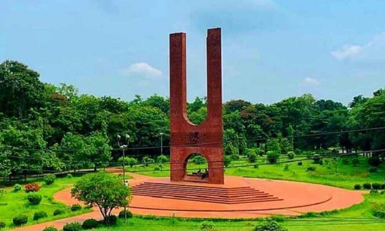 জাবি ক্যাম্পাসে রাত ১০টার পর যেকোনো অনুষ্ঠান নিষিদ্ধ