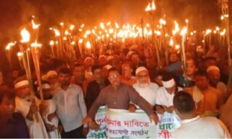 ব্রাহ্মণবাড়িয়ায় বিএনপি'র মনোনয়ন নিয়ে রাজপথ উত্তাল