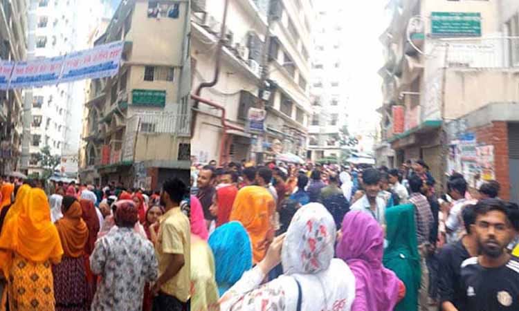 শুক্রবারেই কি কিয়ামত?