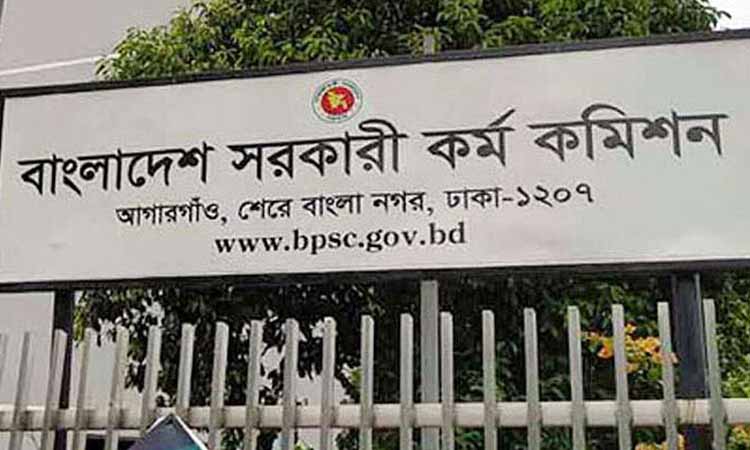 পদোন্নতি পেলেন শিক্ষা ক্যাডারের ১ হাজার ৮৭০ প্রভাষক