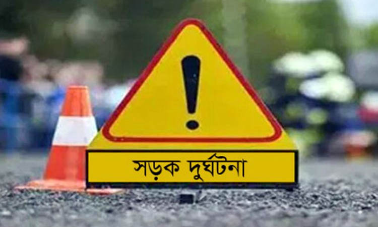 দিনাজপুরে বাস-ইজিবাইক সংঘর্ষে নিহত ৪