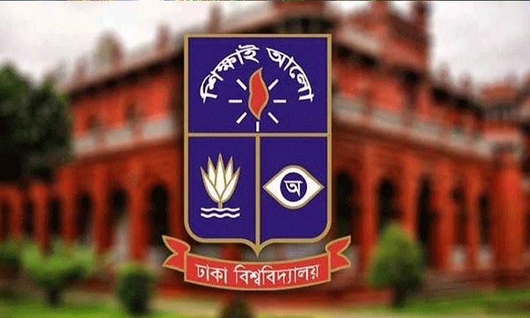 ঢাবির একাডেমিক কার্যক্রম ২ সপ্তাহ বন্ধ, হল ত্যাগের নির্দেশ