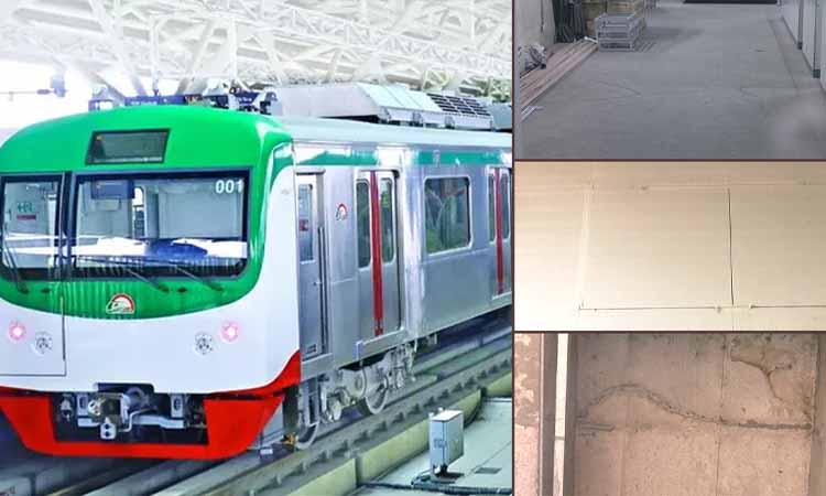 ভূমিকম্পে মেট্রোরেলের ৪ স্টেশনের দেয়াল-ফ্লোরে ফাটল, শঙ্কিত যাত্রীরা