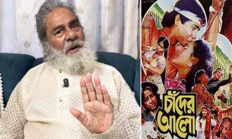 চলচ্চিত্র নির্মাতা শেখ নজরুল ইসলাম আর নেই