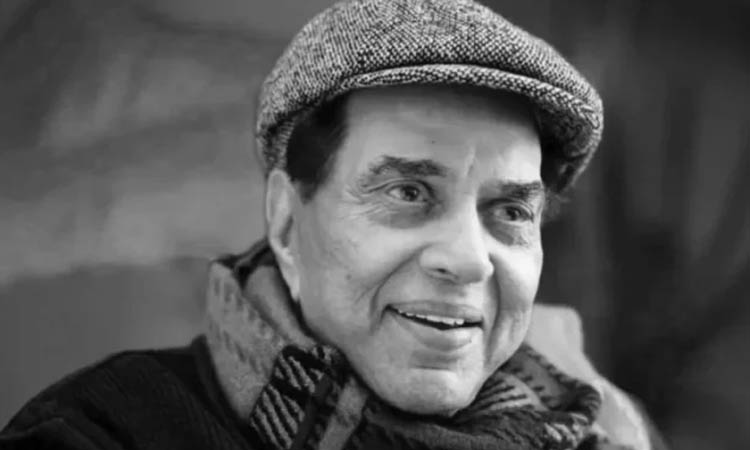 কিংবদন্তি অভিনেতা ধর্মেন্দ্র মারা গেছেন