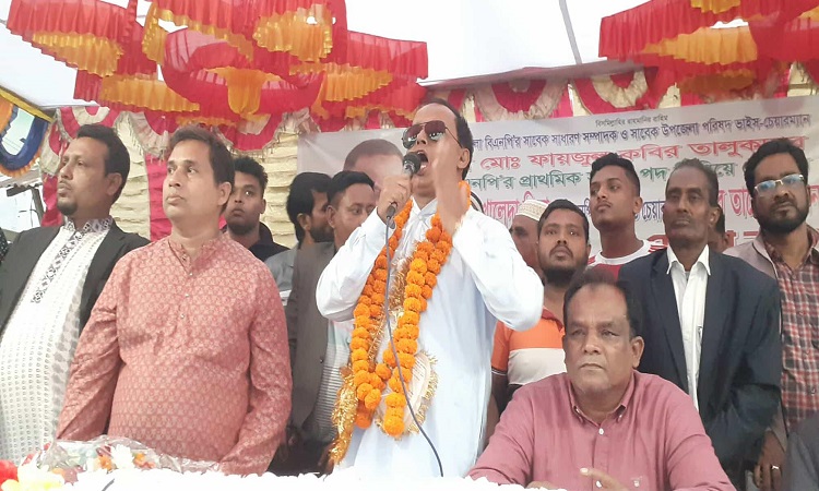 বিএনপি নেতার বহিস্কারাদেশ প্রত্যাহার করায় আলোচনা সভা ও দোয়া