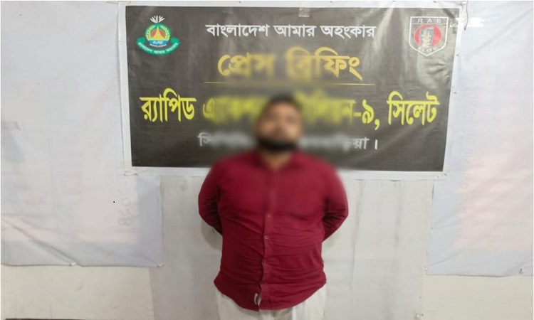 বিজয়নগরে ১৪৬ বোতল ইসকাফ সিরাপসহ গ্রেফতার ১