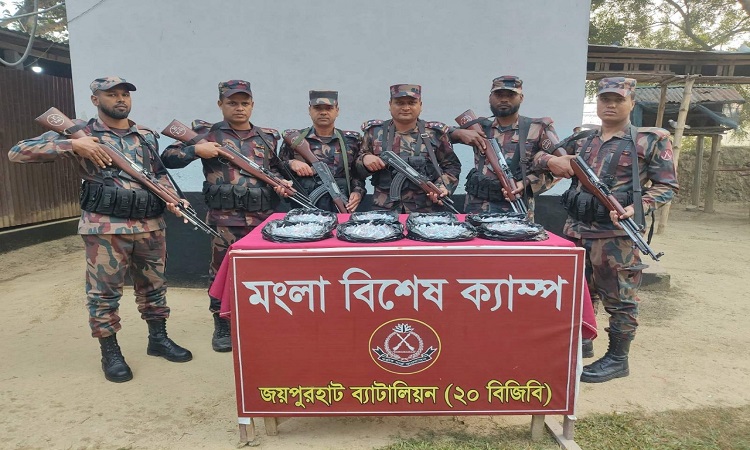 হিলি সীমান্তে বিজিবির বিশেষ অভিযানে কুপিজেসিক ইনজেকশন উদ্ধার