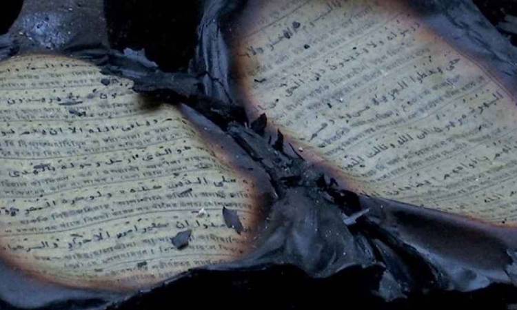 আগুনে কড়াইল বস্তির হাজারো ঘর পুড়লেও অক্ষত পবিত্র কোরআন-মসজিদ