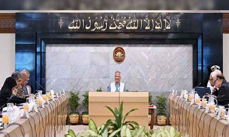 চার অধ্যাদেশের খসড়া অনুমোদন