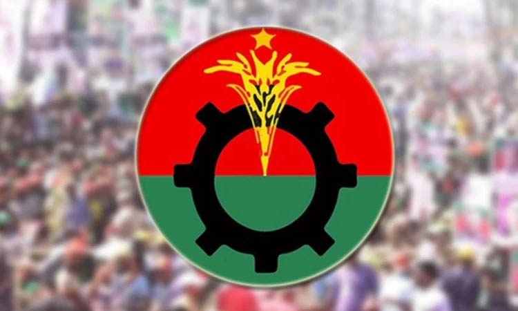 বিজয় দিবসের কর্মসূচি স্থগিত করল বিএনপি