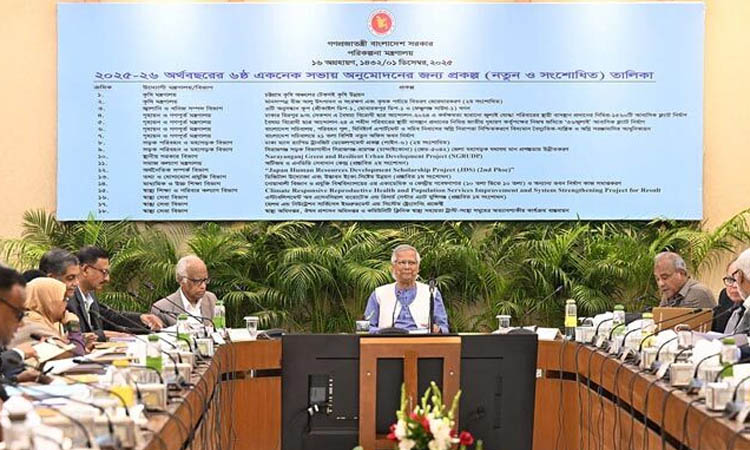 ফ্ল্যাট পাচ্ছে জুলাইযোদ্ধা ও শহীদ পরিবার, একনেকে ১৮ প্রকল্প অনুমোদন