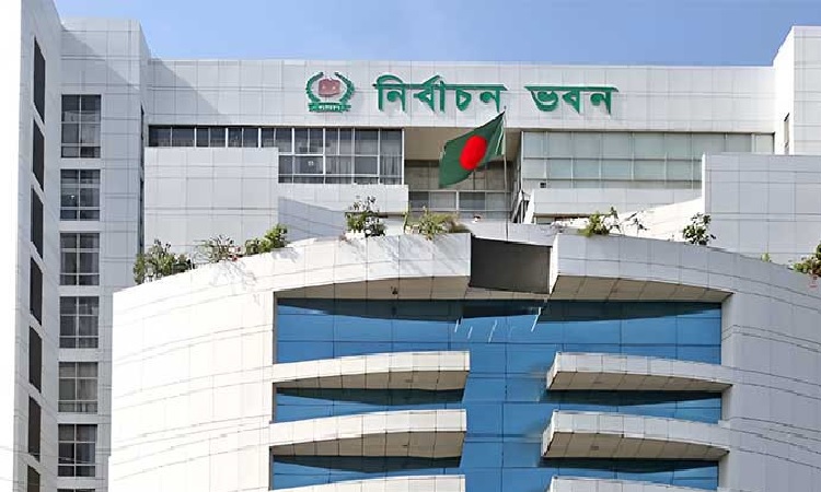 তফসিলের আগে আবারও সংশোধন হচ্ছে আরপিও