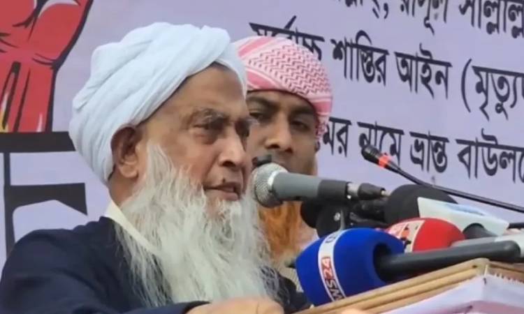 আলেমরা গ্রেফতার হলে ডিসি-এসপির খোলা মাঠে বিচার: হেফাজত নেতা