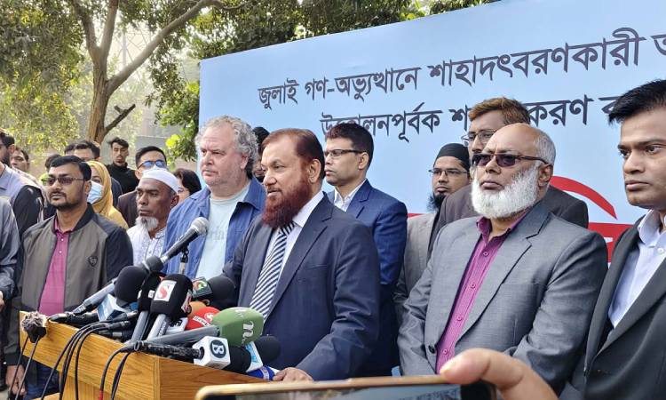 আন্তর্জাতিক প্রটোকল মেনে অভ্যুত্থানে নিহতদের মরদেহ উত্তোলন করা হবে